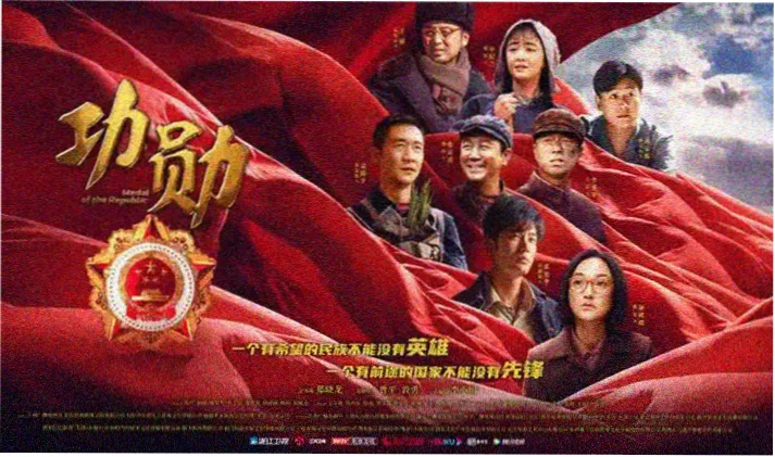 锦衣之下电视剧全集观看横幅
