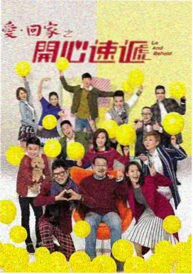 古装权谋剧